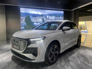 Audi Q4 2022 40 E-tron Edición Empresarial SUV R20 Usado, Volante a la Izquierda, Cuero Oscuro, Turbo, de <span class=keywords><strong>Uniland</strong></span> Motors en China - Product Image 1