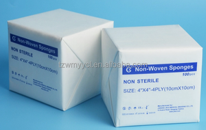 Compresses dentaires jetables en gaze non tissée 2x2 pouces / 4x4 pouces, 4 plis, non stériles - Product Image 5