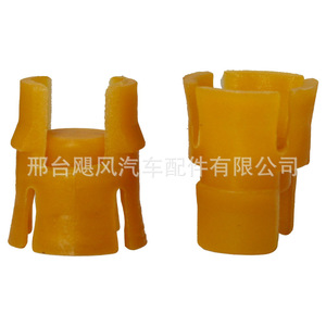 Nissan Gear Selector <b>Clips</b> ZY A0070 Nylon Orange For NV200 Qashqai Replacement Parts - Product Image 4