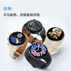 <span class=keywords><strong>Vivo</strong></span> WATCH <span class=keywords><strong>3</strong></span> BlueOS dernières montres intelligentes sport en cours d'exécution communication longue portée montre électronique surveillance du sommeil de la fréquence cardiaque - Product Image 3