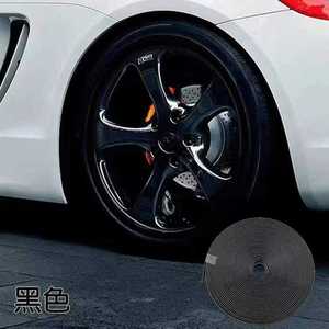 แถบตกแต่งกันชน<span class=keywords><strong>รถยนต์</strong></span> 8 เมตร สีแดง สำหรับตกแต่งขอบล้อ ป้องกันรอยขีดข่วน แต่ง<span class=keywords><strong>รถยนต์</strong></span> อุปกรณ์ตกแต่งภายนอก - Product Image 5