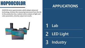 Low Price OHSP250 Handheld Spectrometer Test CCT CRI Meter with USB <strong>Interface</strong> - Product Image 4