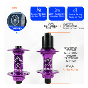 ดุมล้อจักรยานเสือภูเขา PASAK 28/32 รู 11/12 สปีด บูสต์ <span class=keywords><strong>148</strong></span> แกน Thru Axle 9mmQR พร้อมลูกปืนด้านหน้า/หลัง รองรับดิสก์เบรก วัสดุอะลูมิเนียม - Product Image 1