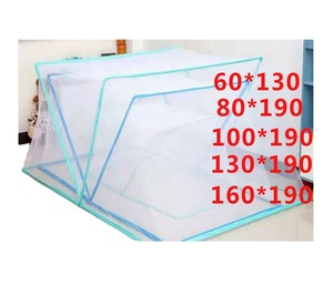 Literie domestique Moustiquaire décorative Anti-moustique - Product Image 5