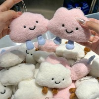 Porte-clés en peluche style INS, forme nuage 3D douce, décoration de sac à dos étudiant, dessin animé mignon, petit cadeau