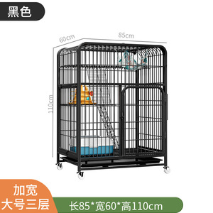 Cercado de alambre portátil para mascotas, jaula plegable de tres capas para animales pequeños y grandes, DIY - Product Image 6
