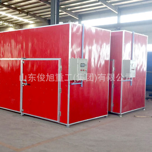 Panneau isolant pour déshydrateur alimentaire de type boîte Shunsuke, économie d'énergie, pour usine de transformation de fruits - Product Image 2