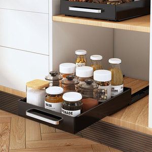 <span class=keywords><strong>Étagère</strong></span> <span class=keywords><strong>à</strong></span> <span class=keywords><strong>épices</strong></span> en <span class=keywords><strong>métal</strong></span> extractible pour armoire de cuisine sous l'évier Tiroir de rangement Glissière adhésive extensible pour égouttoir <span class=keywords><strong>à</strong></span> vaisselle Plateau <span class=keywords><strong>à</strong></span> couverts - Product Image 5