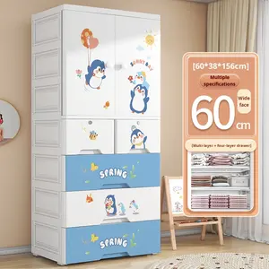 Armoire de rangement pour bébé de 60 cm, 3/<span class=keywords><strong>4</strong></span>/5 étages, <span class=keywords><strong>tiroirs</strong></span> en plastique, armoire à vêtements pour enfants, organisateur de jouets avec serrure - Product Image 3