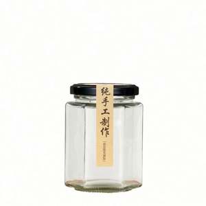 45ml-730ml Hexagonal Glass <b>Jar</b> for Sauce Honey <b>Jam</b> with Screw Cap Lid Transparent Sealed Container for Canned Food - Product Image 1