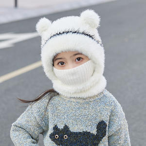 Bonnet d'hiver en peluche avec masque intégré pour enfants Bonnet tricoté chaud et coupe-vent pour la protection des oreilles - Product Image 5