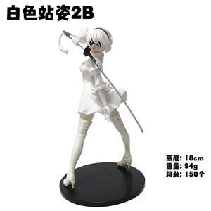 Figurines de Manga en PVC, Figurines de Manga en PVC, 3 Styles16-18CM, Figurines d'Automates Debout, 2B 9S, Jouets à Cadeau - Product Image 6