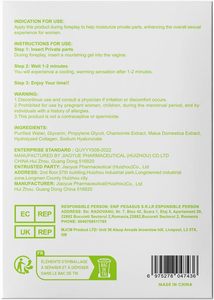 Gel Pengencang vagina Chamomile, pelumas feminin pelembab tahan lama dengan 10 Gel sekali pakai yang telah diisi sebelumnya untuk intim kekeringan - Product Image 6