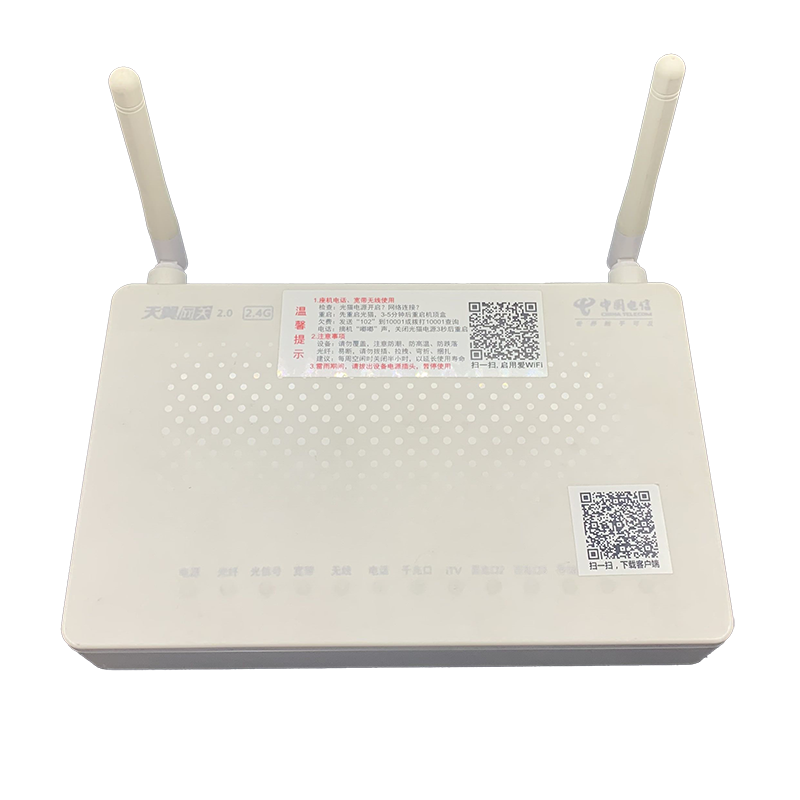 Used ZXHN F450 V2 V3 EPON ONU ONT with English Firmware