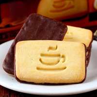 Ligne de production de machines à enrober au chocolat en Chine / machine à enrober au chocolat