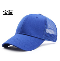 Chapeau de camionneur, unisexe, Logo de printemps Oem, couvre-chef d'été en maille unie, multicolore, personnalisé, en acrylique de l'ouest