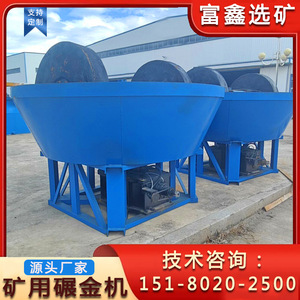 เครื่องบดทองแบบลูกกลิ้งคู่สำหรับบดแร่พร้อมมอเตอร์ AC - Product Image 5