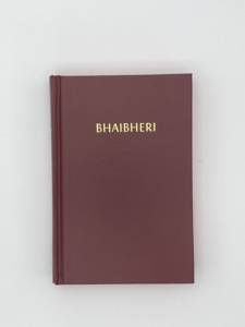 Impresión de Libros de Tapa Dura de la Biblia de Zimbabue BHAIBHERI - Product Image 1
