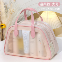 Vente en gros de trousse de toilette double couche pour femmes sac de rangement étanche en PVC pour la beauté, la natation, le fitness, la douche, le maquillage et les toilettes