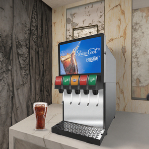 Nhân Dân tệ Yin thương mại nhỏ Cola máy tự động có ga đồ uống pha chế máy uống lạnh - Product Image 5