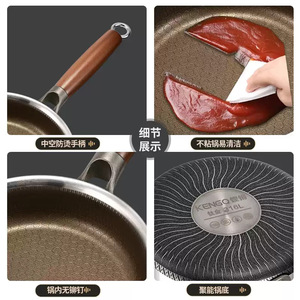316 Stainless Steel Mini Frying <b>Pan</b> Nonstick Round Egg <b>Pan</b> For Baby Food And Single Serving Cooking - Product Image 2