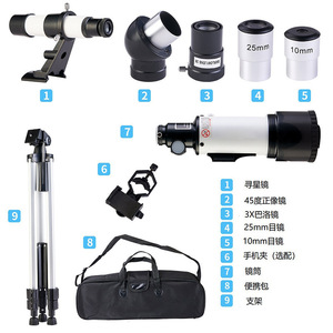 Astronomical Telescope 70400 Professional Stargazing High Definition With Tripod And Accessories For Adults And Kids - Product Image 5