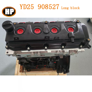 Bloc moteur SYHP YD25 11040-5X00A 908527 pour Nissan <span class=keywords><strong>Navara</strong></span> D22 NP300 <span class=keywords><strong>D40</strong></span> YD25 908727 - Product Image 6