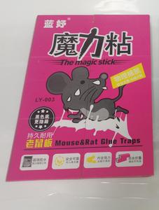 Piège à souris collant pour <span class=keywords><strong>la</strong></span> <span class=keywords><strong>maison</strong></span> et le bureau, lutte contre les rongeurs, attrape-souris adhésif haute efficacité - Product Image 1