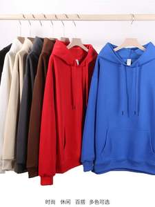 High Quality Oversized Unisex Hoodies No <b>Strings</b> Blank Custom LOGO Plain 100% Cotton Mens Hoodies - Product Image 4