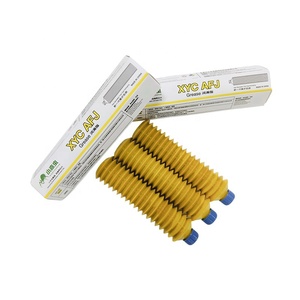 Stabilité de la machine XYC AFJ 70G Graisse pour la friction coulissante et une large gamme de vitesses de basse à haute - Product Image 1