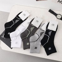 Chaussettes de compression en maille tricotée respirantes pour hommes, motif lettres, longueur cheville, collection Printemps/Été 2026, ODM