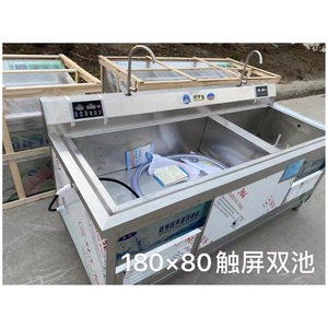 Lavavajillas Ultrasónico, Totalmente Automático e Inteligente, Lavador de Platos, Limpiador Ultrasónico Comercial, Doméstico e Industrial - Product Image 6
