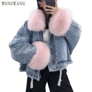 TONGYANG Warm Bomber <strong>Women</strong> Winter <strong>Jacket</strong> Coat Female Jeans <strong>Jacket</strong> Basic Ladies Top Windbreaker <strong>Denim</strong> <strong>Jackets</strong> Overcoat Plus Size - Product Image 1