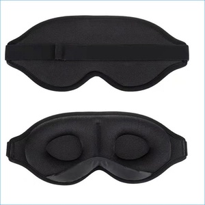 Comfortable <b>Sleep</b> Eye <b>Mask</b> 3D Contoured Cup Sleeping <b>Mask</b> Blindfold Concave Molded Night <b>Sleep</b> <b>Mask</b> Block Out Light Eye Cover - Product Image 6