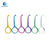 Outil de retrait d'aligneurs orthodontiques Neno RT88 pour soins dentaires, dissolvant d'aligneurs invisibles en PP