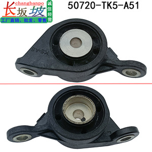 Support de différentiel arrière 50720-TK5-A51 pour Honda Crosstour MDX Acura ZDX L/R - Product Image 5