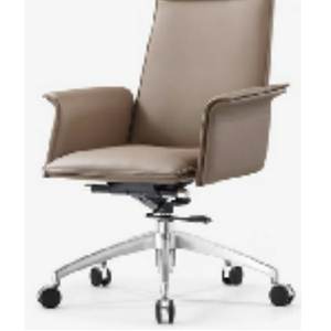 Silla de oficina de cuero moderna y cómoda 37740-G20B - Product Image 2