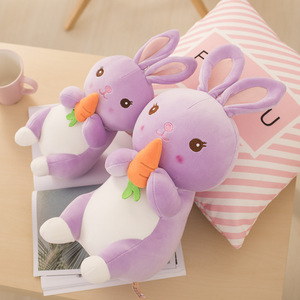 Conejito Morado de Peluche, Juguete de Ganchillo de Algodón Suave, Juguetes de Animales de Pascua, Muñeco de Conejo Grande de Orejas Largas con Zanahoria para Bebés - Product Image 5