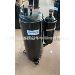   Compresor de Aire Acondicionado Midea HSQ440V1TMV 3Hp R22, Equipo de Refrigeración - Product Image 4