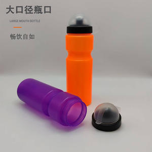 Cycling <b>Water</b> <b>Bottle</b> <b>750ml</b> Collapsible Lightweight Plastic Bike Sport <b>Bottle</b> Orange Purple Gray Red Blue Black - Product Image 3