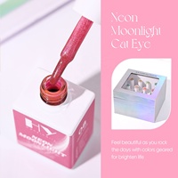 Hanyinails 15ml Vernis à ongles gel UV personnalisé avec logo, effet œil de chat néon clair de lune avec effet magnétique, vernis à ongles gel œil de chat magnétique LED/UV