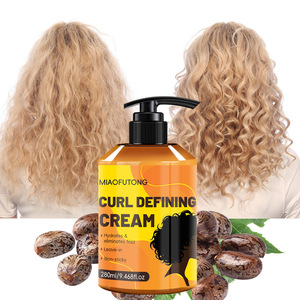 Crème <span class=keywords><strong>coiffante</strong></span> élastique populaire transfrontalière pour <span class=keywords><strong>cheveux</strong></span> <span class=keywords><strong>bouclés</strong></span> Non durcissant à l'élastine Hydratant Curling Protecteur Styling pour tous - Product Image 2