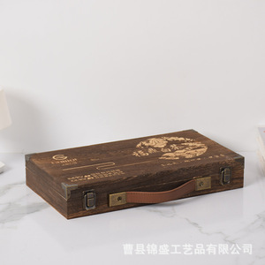Solid Wood Tea <b>Box</b> Rectangle <b>Lockable</b> Gift Packaging For Loose Tea Black Tea Pu'er Tea General Use - Product Image 3