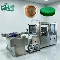 Machine de détection des défauts des bouchons en plastique, machine d'inspection visuelle des bouchons avec écran tactile PLC, passage rapide entre les produits