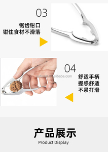 Unico Gadget da cucina Multi-funzionale addensato noce granchio morsetto in lega di zinco-alluminio nuova condizione Shell Stripping strumenti - Product Image 4