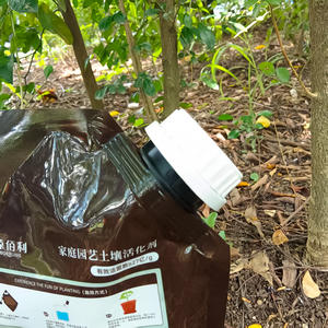 Bolsa de pie resistente a los ácidos y alcalinos de 500g, bolsa de plástico PE a prueba de fugas para pesticidas, agua, líquido químico, logotipo personalizado - Product Image 2