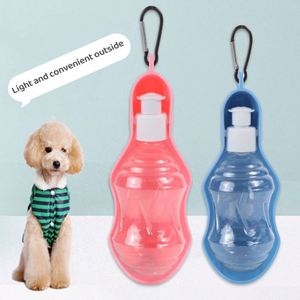 Küçük kedi yumuşak ağız içecek su şişesi açık seyahat taşınabilir tiryakisi köpekler için sevimli tarzı su şişeleri rastgele renk - Product Image 1