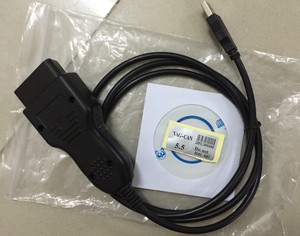 Outil de diagnostic automobile VAG CAN Commander 5.5 avec lecteur de puce 3.9 Beta L599 - Product Image 1