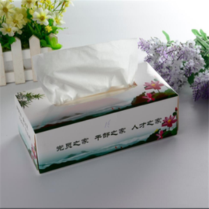 供应一次性软纸包装机 检查手套包装机 封口机 - Product Image 5