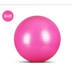 Pelota de Yoga de 65 cm, Engrosada, Antiexplosión, Esmerilada, Tipo Dragon Ball, de PVC, Pelota de Yoga de 55 cm, Pelota de Yoga de 75 cm, Pelota de Fitness - Product Image 4